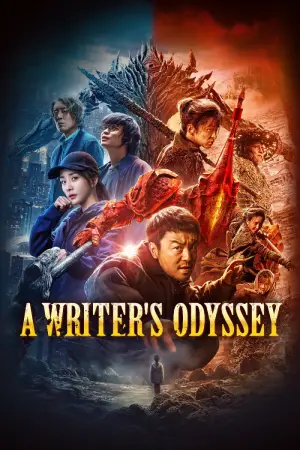 A Writer’s Odyssey (2021) iMAX-BluRay Dual Audio {Hindi-Chinese} 480p [550MB] | 720p [1.2GB] | 1080p [2.8GB] 2160p [23GB] Full-Movie
