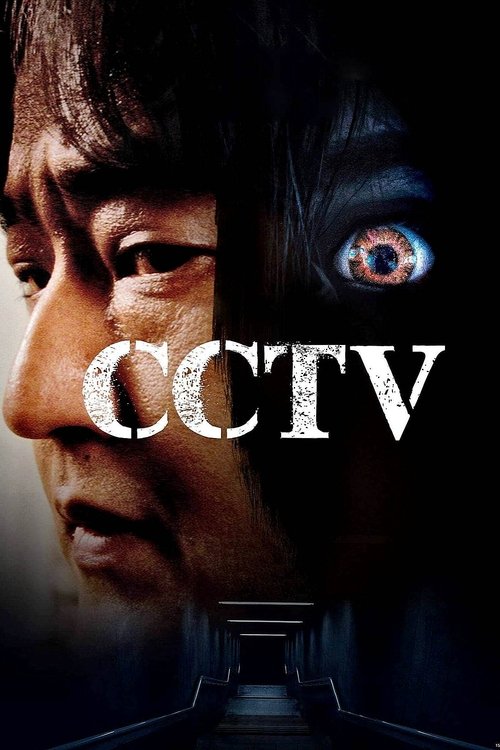 CCTV (2021) WEB-DL Dual Audio {Hindi-Korean} 480p [350MB] | 720p [840MB] | 1080p [1.8GB]