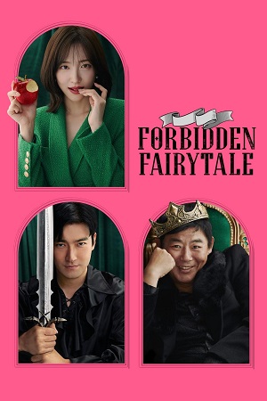 Forbidden Fairytale (2025) Dual Audio {Hindi-Korean} WEB-DL 480p [400MB] | 720p [950MB] | 1080p [2.1GB] | HQ [5.5GB]