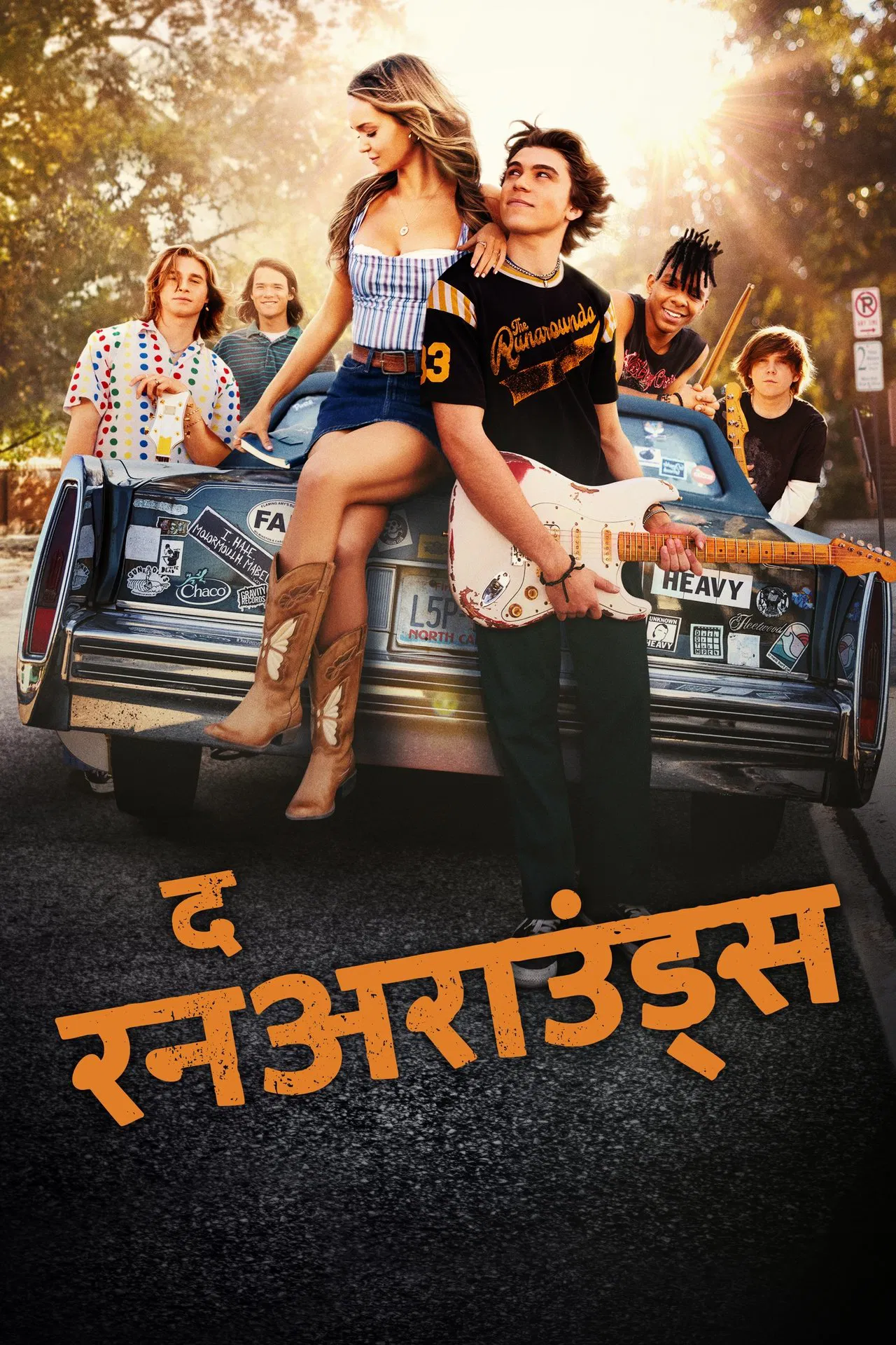 The Runarounds (2025) Season 1 Dual Audio (DD5.1) {Hindi-English} AMZN Series 480p, 720p & 1080p WEB-DL ESub The Runarounds (2025) Season 1 Dual Audio (DD5.1) {Hindi-English} AMZN Series 480p, 720p & 1080p WEB-DL ESub