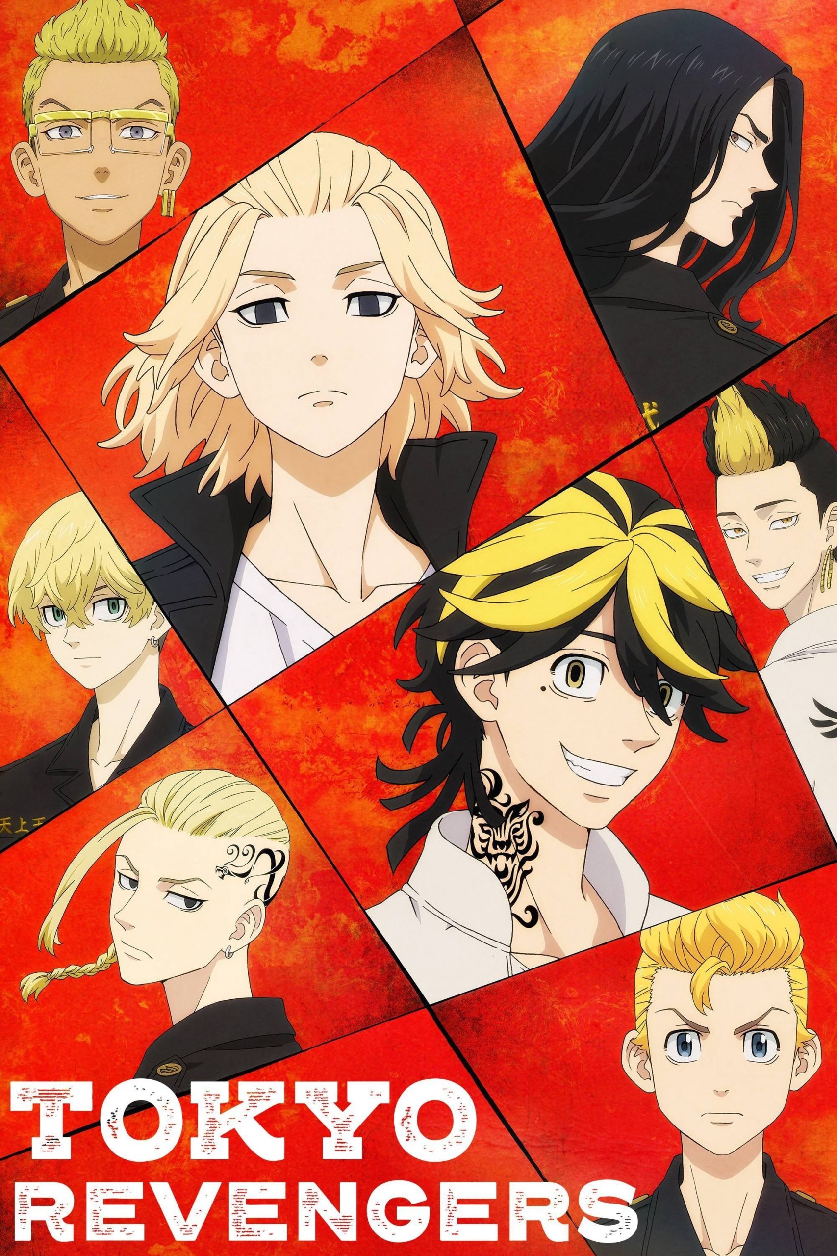 Tokyo Revengers Season 1 (2024) Complete Multi Audio {Hindi-English-Japanese} BluRay ~ Anime Series 480p | 720p | 1080p Tokyo Revengers Season 1 (2024) Complete Multi Audio {Hindi-English-Japanese} BluRay ~ Anime Series 480p | 720p | 1080p